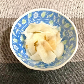 短時間で簡単♪ 大根と塩昆布のレモン漬け